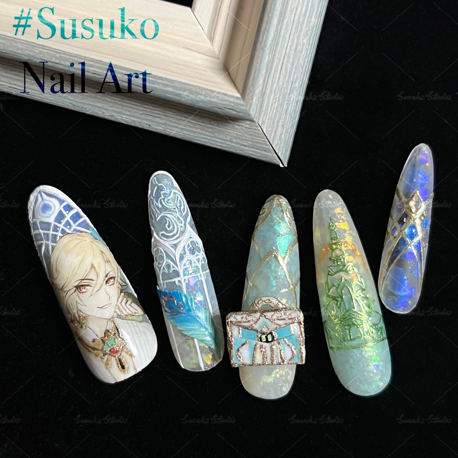 Sybil's Collection